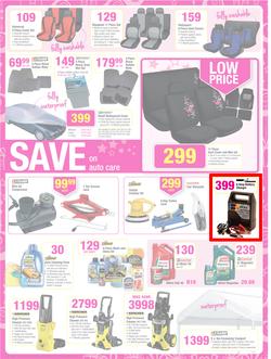 Game : Save Money Live Better This Christmas (18 Dec - 24 Dec 2013), page 25
