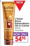 L'Oreal Elvive Extraordinary Oil-In-Creme Assorted-200ml