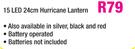 Hurricane Lanterns-15LED