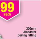 Alabaster Ceiling Fitting-300mm