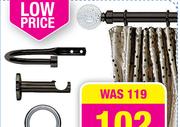 25mm Steel Curtain Rods(Onyx) 1.5m Rod