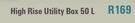 Camp Master 50Ltr High Rise Utility Box