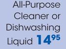 Clicks All-Purpose Cleaner Or Dishwashing Liquid-Each
