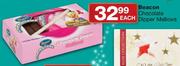 Beacon Chocolate Dipper Mallows