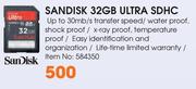 SanDisk 32GB Ultra SDHC