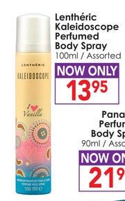 Kaleidoscope sales body spray