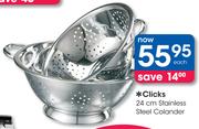 Clicks 24cm Stainless Steel Colander-Each