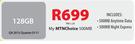 Apple iPad Air 2 with WiFi and 3G 128GB-On My MTNChoice 500MB Each