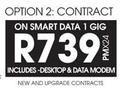 Lenovo 21.5" Horizon i5 Touch-On Smart Data 1 Gig