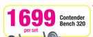 Trojan Contender Bench 320-Per Set