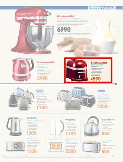 Dion Wired (21 May - 24 Jun 2014), page 29