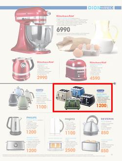 Dion Wired (21 May - 24 Jun 2014), page 29