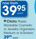 Clicks Plastic Stackable Cosmetic Or Jewellery Organisers Medium Or 6 Division-Each