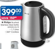 Philips Brushed 360 Degree Cordless Stainless Steel Kettle HD9320/23/70-1.7Ltr Each