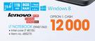 Lenovo i7 Notebook 59421362