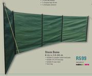 Storm Boma 6(L)X1.5(H)m