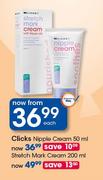 Clicks Nipple Cream-50ml Each