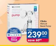 Clicks Manual Breast Pump-Each