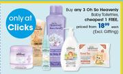 Oh So Heavenly Baby Toiletries-Each