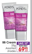 Pond's BB Cream Assorted Shades-25g Each