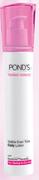 Pond's Daily Lotion-75ml