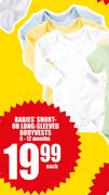 Babies Short Or Long Sleeved Bodyvests(0-12 Months)-Each