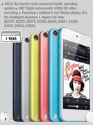Apple iPod 32GB