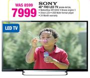 Sony 46" FHD LED TV KLV46-R472A