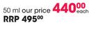 Taylor Swift Wonderstruck Or Taylor By Taylor Swift Eau De Parfum-50ml Each