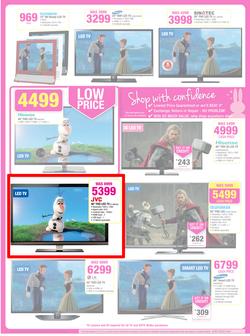 Game : Easter Savings (16 Apr - 22 Apr 2014), page 2