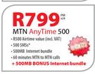 iPhone 5S 32GB-ON MTN Any Time 500