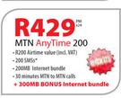 iPhone 5C 32GB-ON MTN Any Time 200