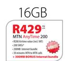 iPhone 5S 16GB-ON MTN Any Time 200