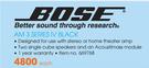 Bose Better Sound Through Research AM 3 Series IV Black-Each