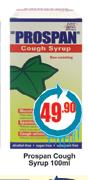 Prospan Cough Syrup 100ml