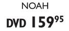 Noah DVD