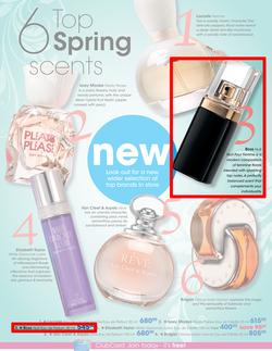 Clicks : Beauty Fair (18 Aug - 20 Sep 2014), page 2