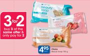 Clicks Beauty Soap-100g Each