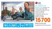 LG 49" 3D Ultra HD Smart LED TV 49UB850T AFB