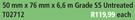 SA Pine Timber Grade S5 CCA 50mm x 76mm x 6.6m Grade S5 Untreated T02712