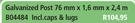 Galvanized Post 76mm x 1.6mm x 2.4m Incl Caps And Lugs