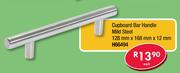 Cupboard Bar Handle Mild Steel H66494-128mm x 168mm x 12mm 