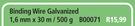 Binding Wire Galvanized 1.6mmx30m/500g B00071