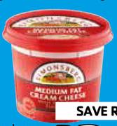Simonsberg Cream Cheese Assorted-230g
