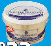 Mediterranean Delicacies Roasted Seed Humus-190g