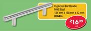 Cupboard Bar Handle Mild Steel H66494-128mm x 168mm x 12mm Each