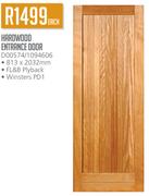 Hardwood Entrance Door D00574