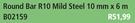 Round Bar R10 Mild Steel B02159-10mm x 6m 