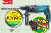 Makita Rotary Hammer Drill 710 Watt J11111-Each