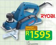 Ryobi Industrial Hand Planer J21061-Each